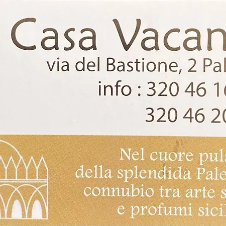 La Casetta Normanna Elisa Appartement *
